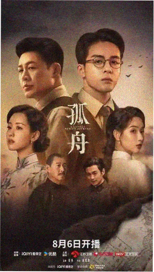 请回答1988 韩剧在线高清观看免费