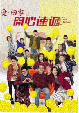 来自星星的你 韩剧在线高清观看免费